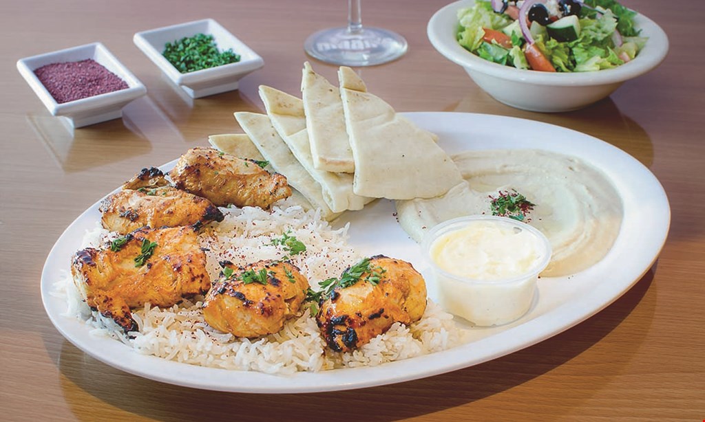 Product image for Maan's Mediterranean Grill & Gyros $5 OFF any order of $25 or more. 
