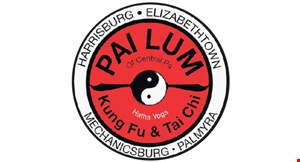 Elizabethtown Kung Fu Center logo