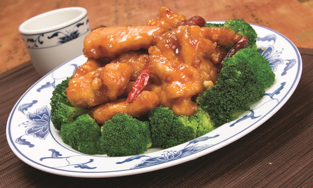 Product image for Rice Chinese Restaurant FREE general tso's chicken