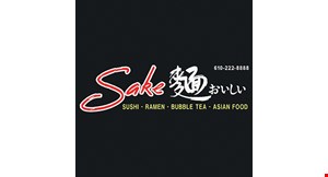 Sake Mian logo