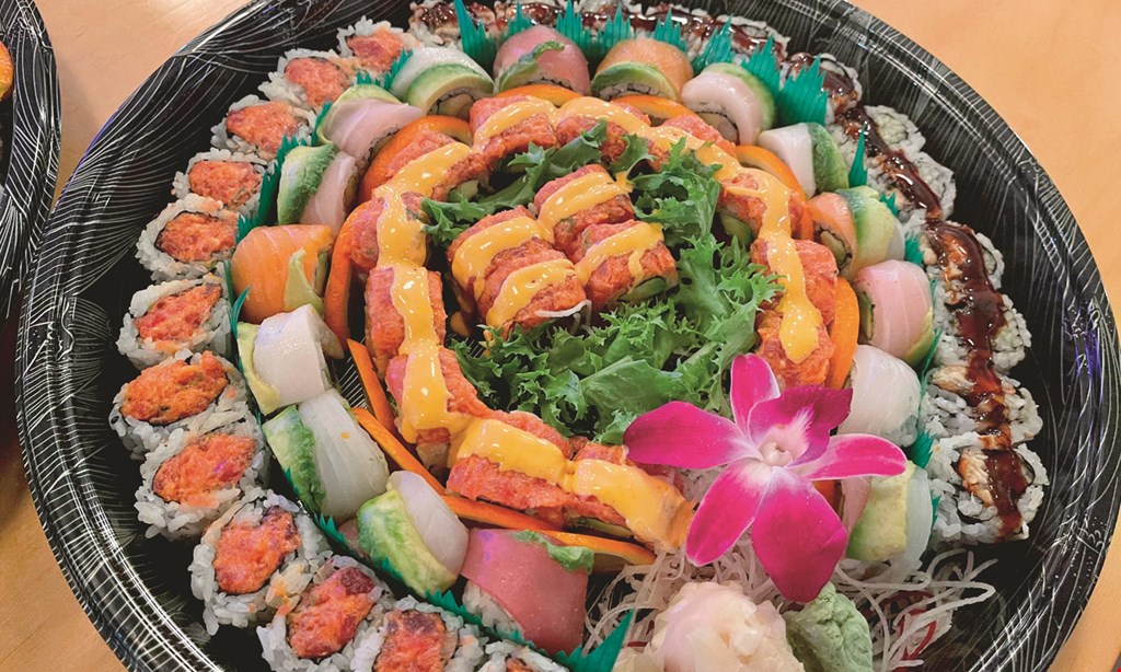 Product image for Sushi Ukai $5 OFF guest check of $30 or more. 