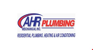 Ahr Mechanical/Ahr Plumbing logo