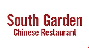 South Garden Chinese logo