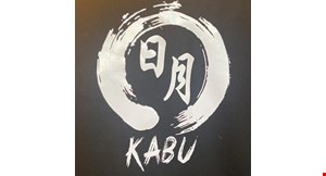 Kabu Japanese Steakhouse logo