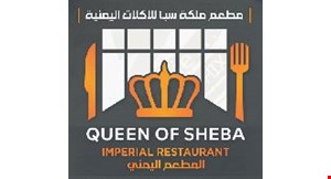 Product image for Queen Of Sheba Imperial Restaurant $10 OFF any purchase of $50 or more. 