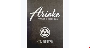 Ariake Grille & Sushi Bar logo