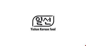 Yishan Korean Food logo