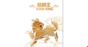Kirin King logo