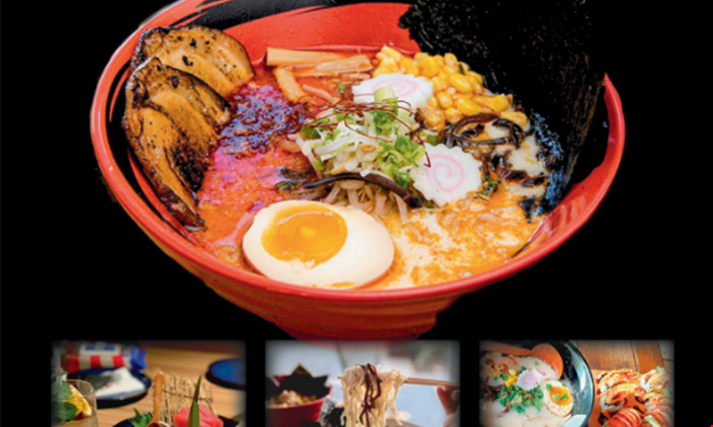 Product image for Akira Ramen Owings Mills $5 off any purchase of $25 or more. 
