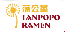 Tanpopo Ramen logo