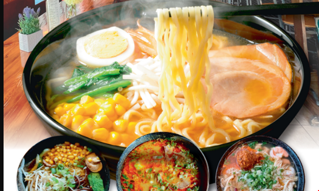 Product image for Tanpopo Ramen $10 off any purchase of $65 or more. 