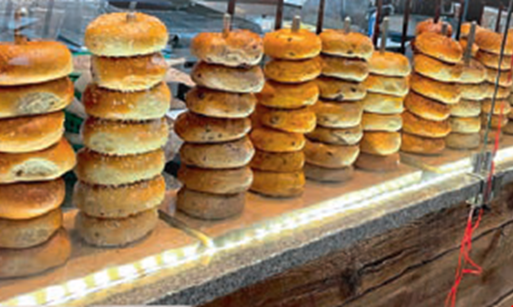Product image for Manhattan Bagel Buy 12 bagels, get 4 free.