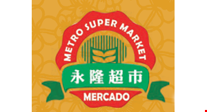 Metro Supermarket - Rancho Cucamonga logo