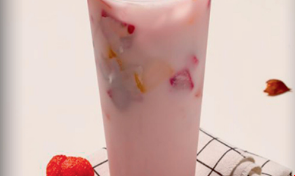 Product image for Teame Boba Cary # 2 $3 Off The purchase of a $20 gift card