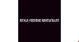 Hunan Chinese Restaurant logo