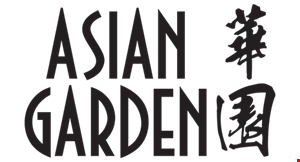 Asian Garden Localflavor Com