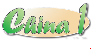 China 1 - Atlantic Blvd. logo