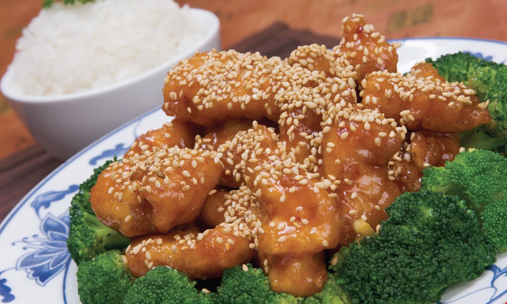 Product image for China 1 - Atlantic Blvd. Free Order General Tso’s Chicken