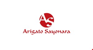 Arigato-Sayonara logo