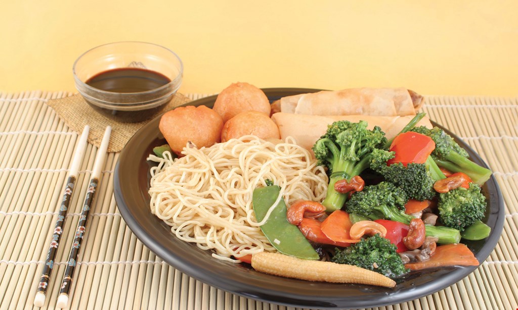Product image for Bamboo Express Free Chicken, Pork or Veggie Lo Mein  with purchase of $50 or more before tax. 