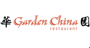 Garden China Restaurant logo
