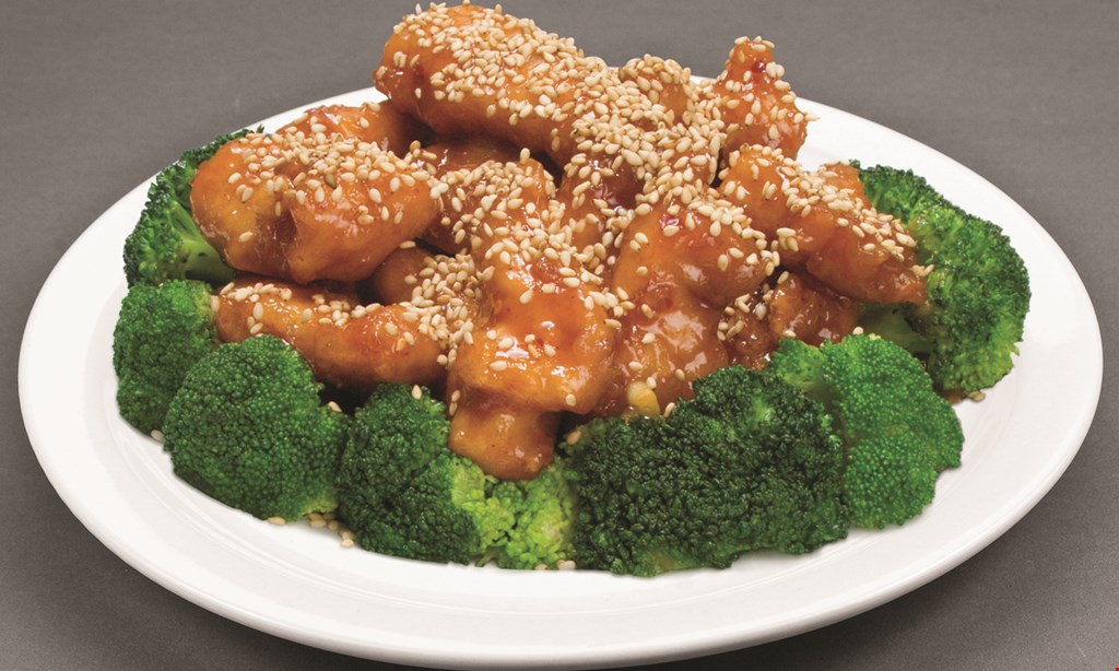 Product image for China Garden FREE Sesame Chicken or General Tso's Chicken or Orange Chicken with purchase of $45 or more