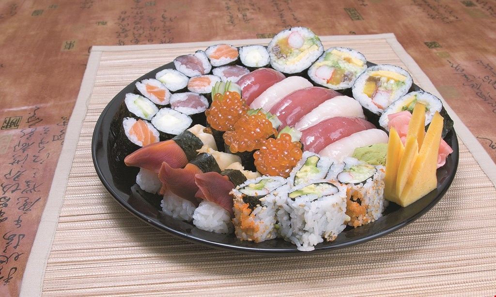 Product image for Fujiya House Japanese Steakhouse & Sushi Bar $5 OFF hibachi dinner entrees when you spend $50 or more.