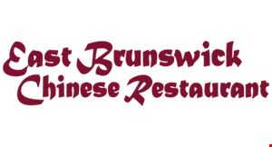 East Brunswick Chinese Restaurant logo