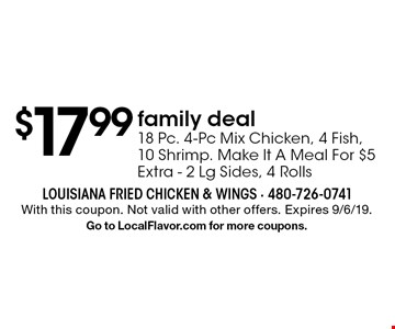 0 - Louisiana Famous Fried Chicken Coupons