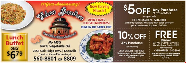Localflavor Com China Lee Coupons