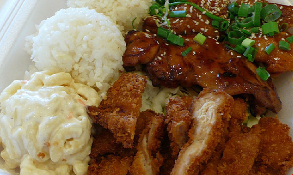 Product image for Maui Hawaiian BBQ $10 for $20 Worth Of Hawaiian BBQ (Also Valid On Take-Out W/Min. Purchase Of $30)