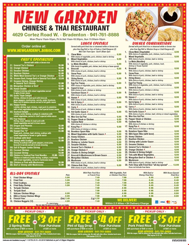 Localflavor Com New Garden Chinese And Thai Restaurant Coupons
