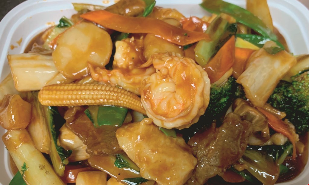 Product image for Golden Wok $10 For $20 Worth Of Chinese Cuisine For Take-Out