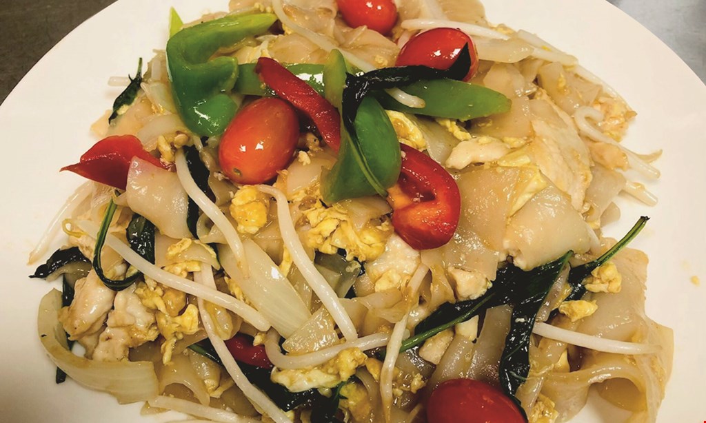 Product image for Sri Siam Thai Cuisine $15 For $30 Worth Of Thai Cuisine
